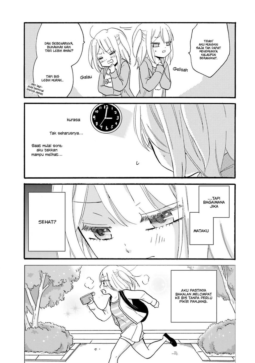 Yankee-kun to Hakujou Gaaru Chapter 36 Gambar 7